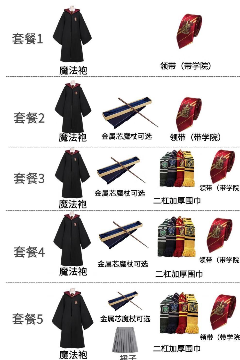 nyx未定事件簿的真相