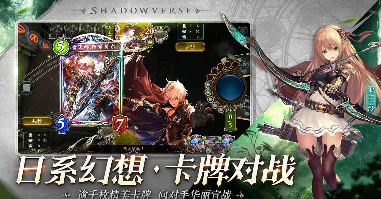 用gd stash替换现有人物