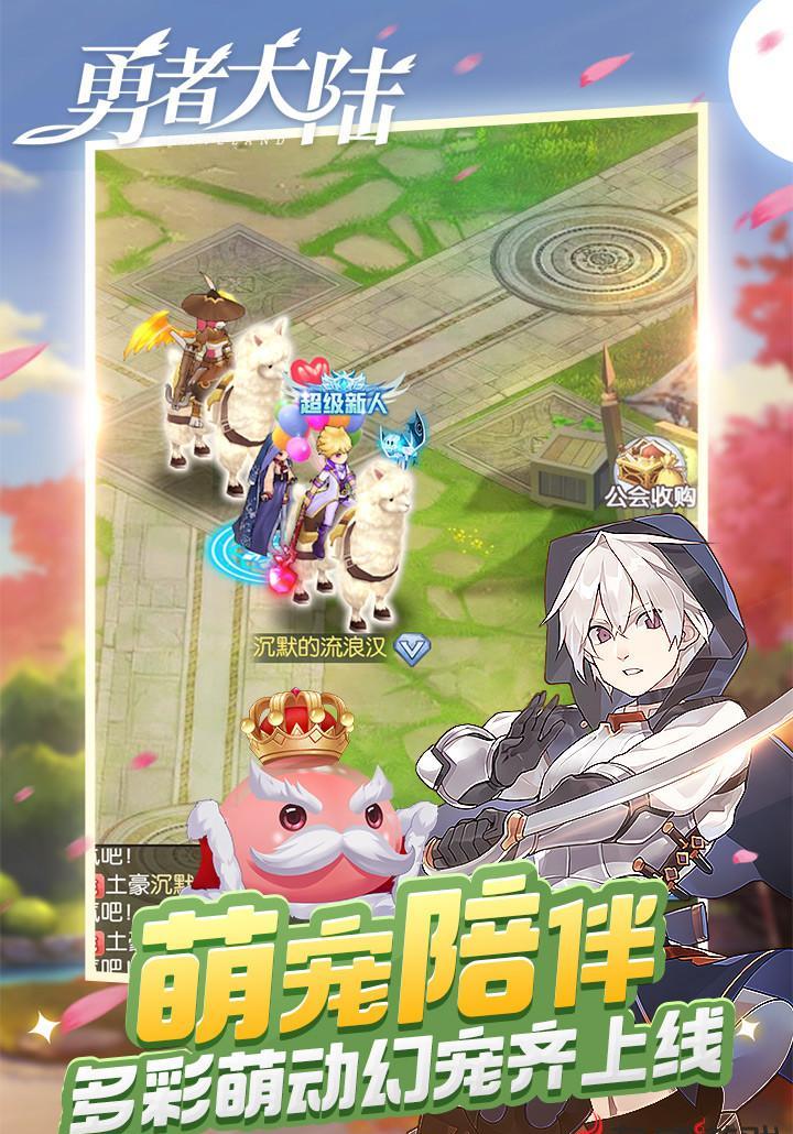 slg跟rpg SLG与RPG双剑合璧，勇闯大陆！