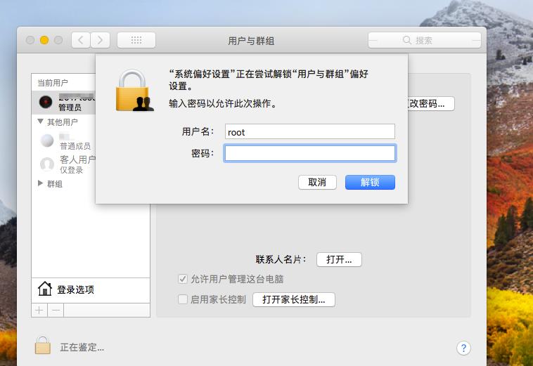 Linux小狐狸钱包：游戏支付的惊喜体验