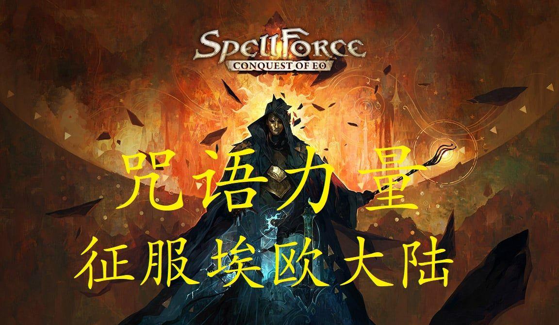 梦塔防新版上线，玩家必看！