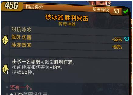 挑战死或生6第七难度：探索高难级之旅-奔驰游戏网