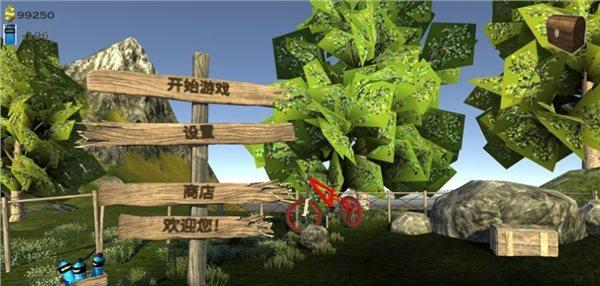 PS博人传：动作冒险攻略- 奔驰手游网