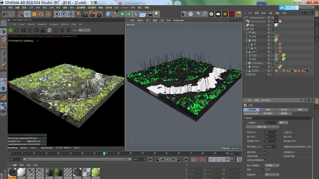 3D版我的世界，全新面貌惊艳登场！