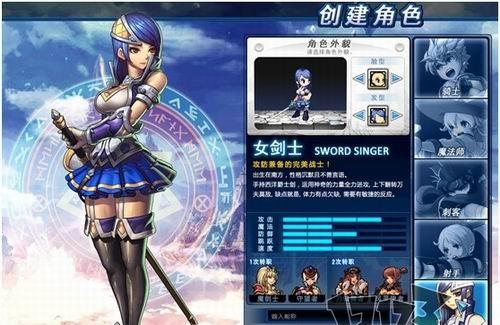 剑与远征云解析：探索未知之境