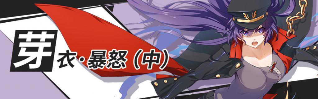 （东方月神夜游戏时长）超刺激的东方世界