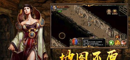 激战2全新版本：狂热PvP战斗来袭！