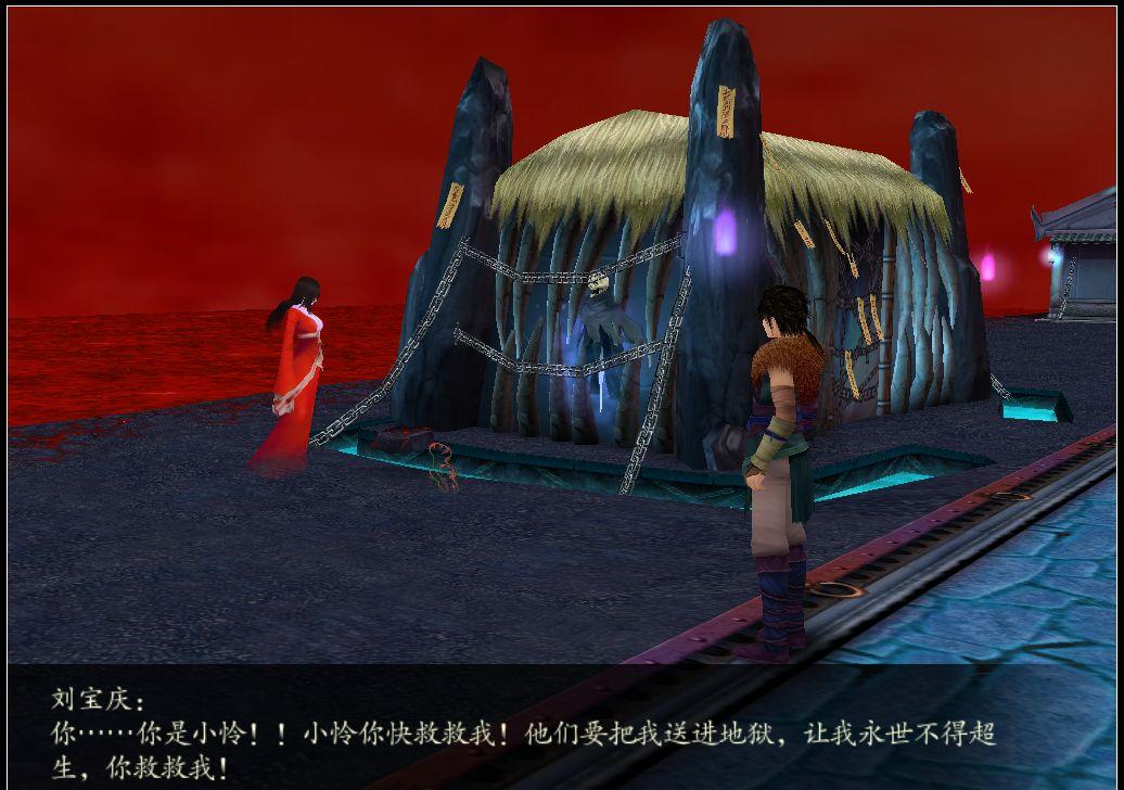 神明审查：故事第34集