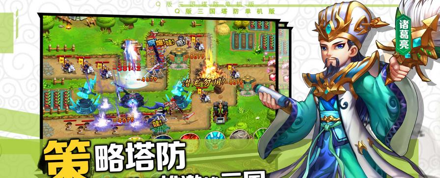 《黑暗之魂2》走路一卡，让人倍感挫败