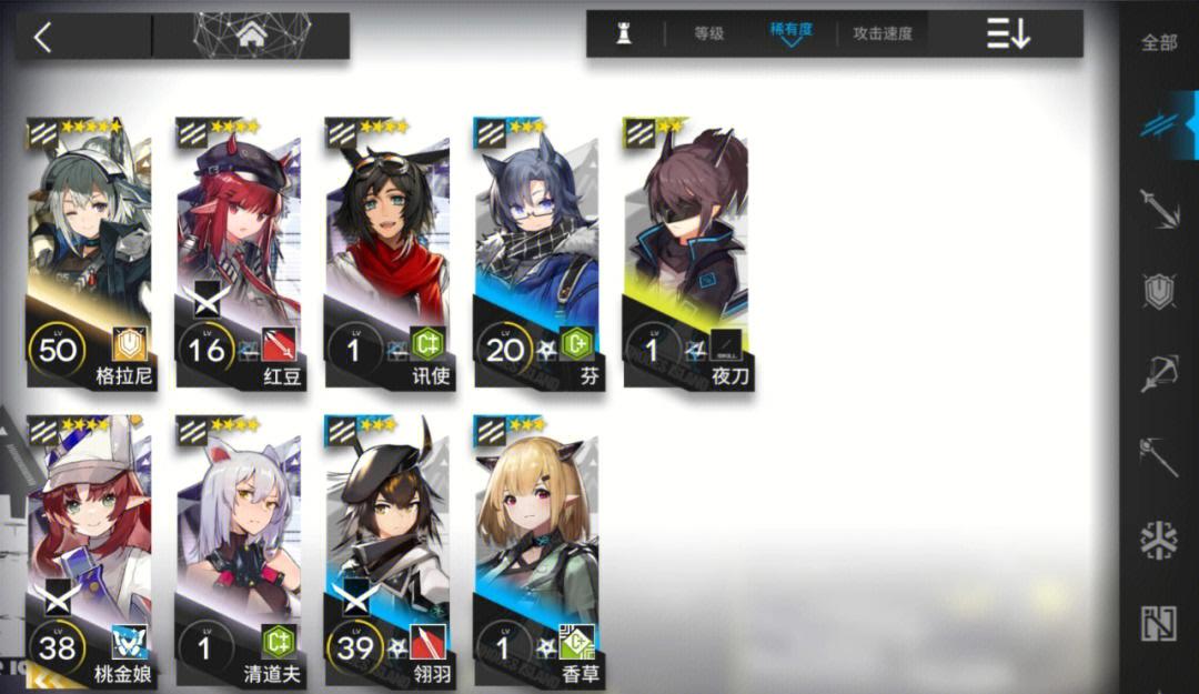 剑侠世界：全新门派系统大更新！