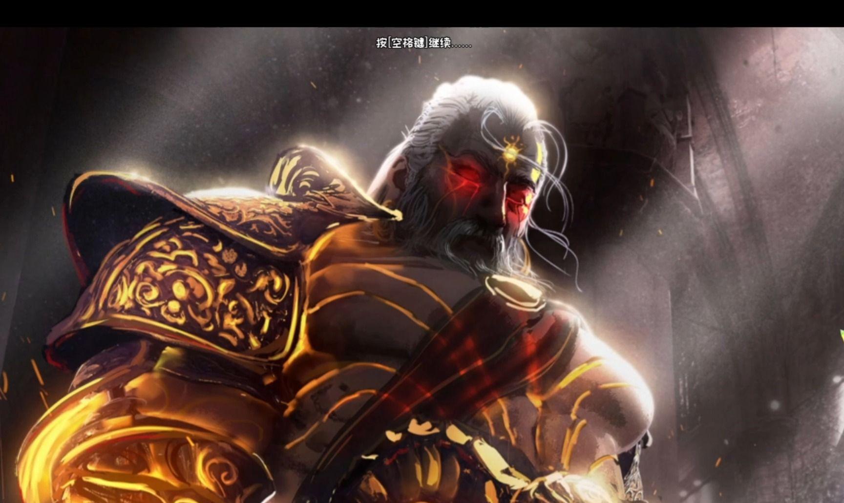 宝可梦大探险第19集