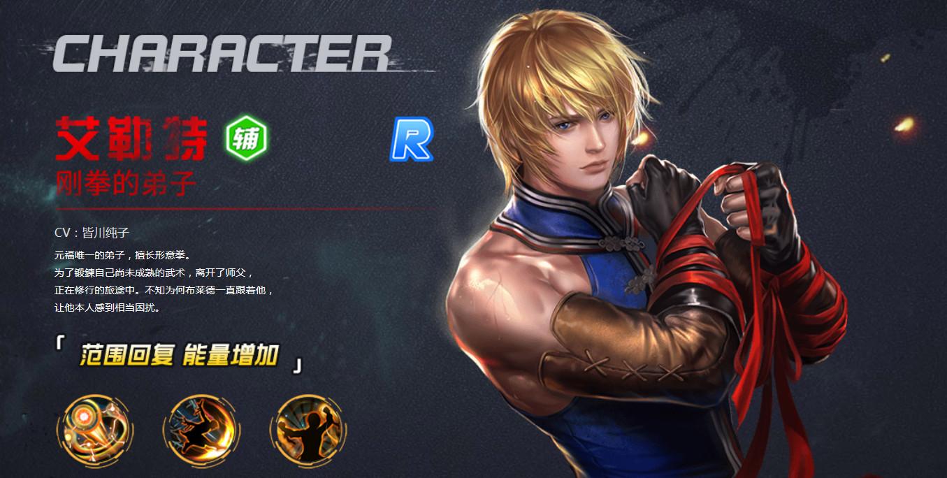 我的世界狂撞像素飞机！iOS/Android必玩！