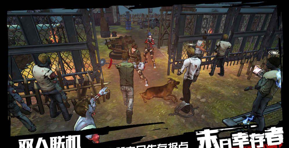 巫师3幻：魔法怪物世界评测