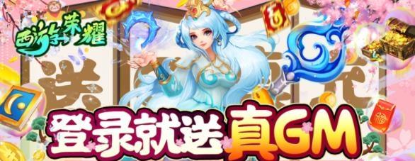 织梦岛的魅力：思越木结构