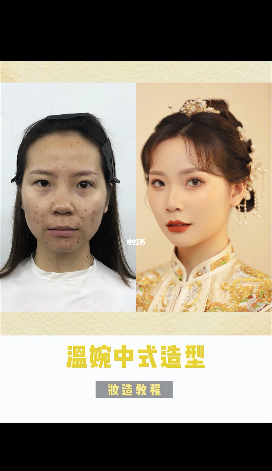 率土三月新皮肤，惊艳亮相！