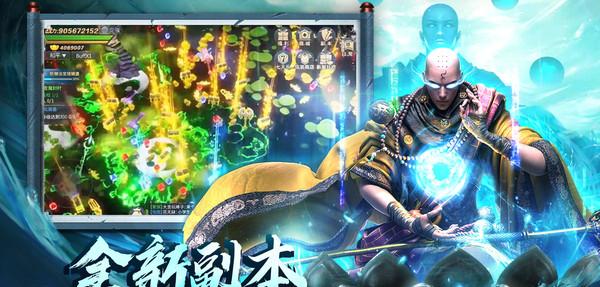 路易吉洋馆：鬼怪冒险，解谜乐趣！