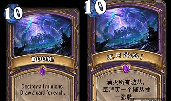 纸飞机索引技巧：寻找中文制作方法！