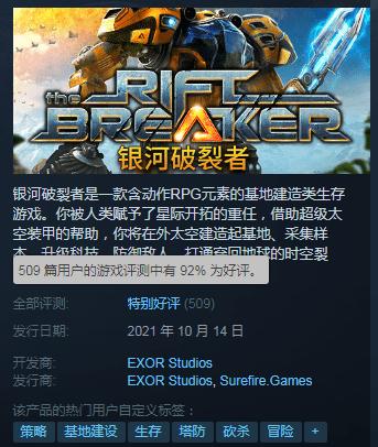 游戏中的至尊礼遇你可以拥有至尊般的待遇吗