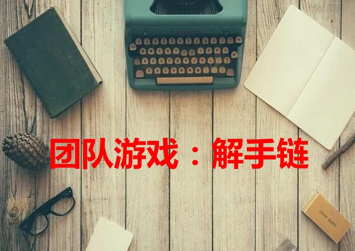 Gs团队：游戏公会的独特吸引力