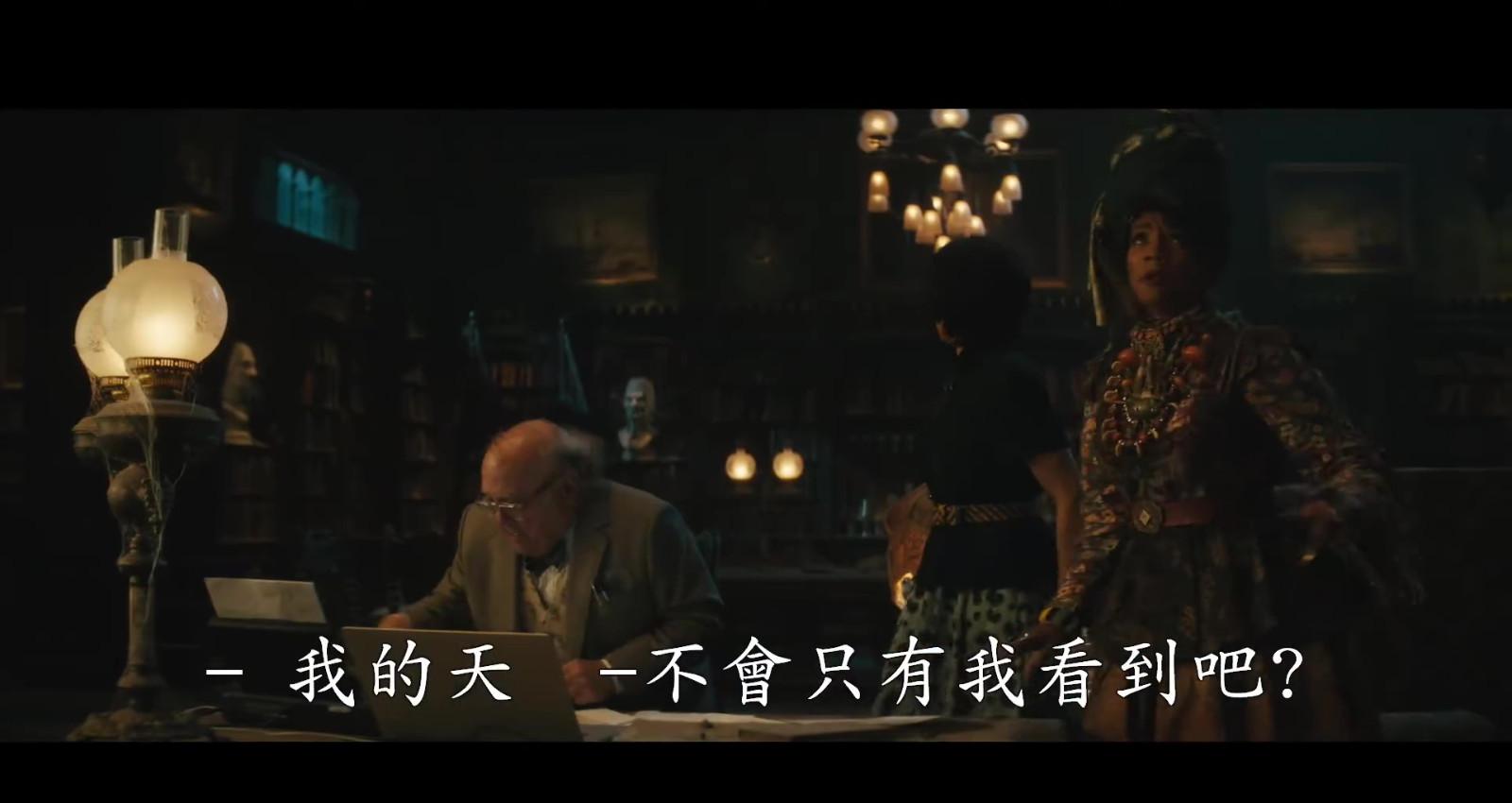 领地无限：思越木结构与冒险