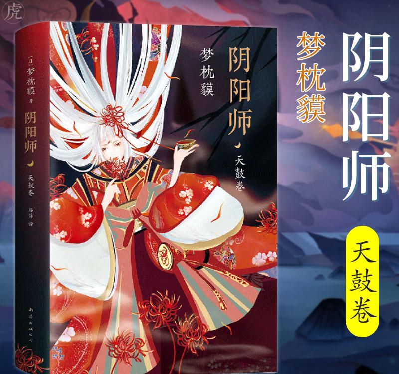 虚拟人生，世界即刻现真