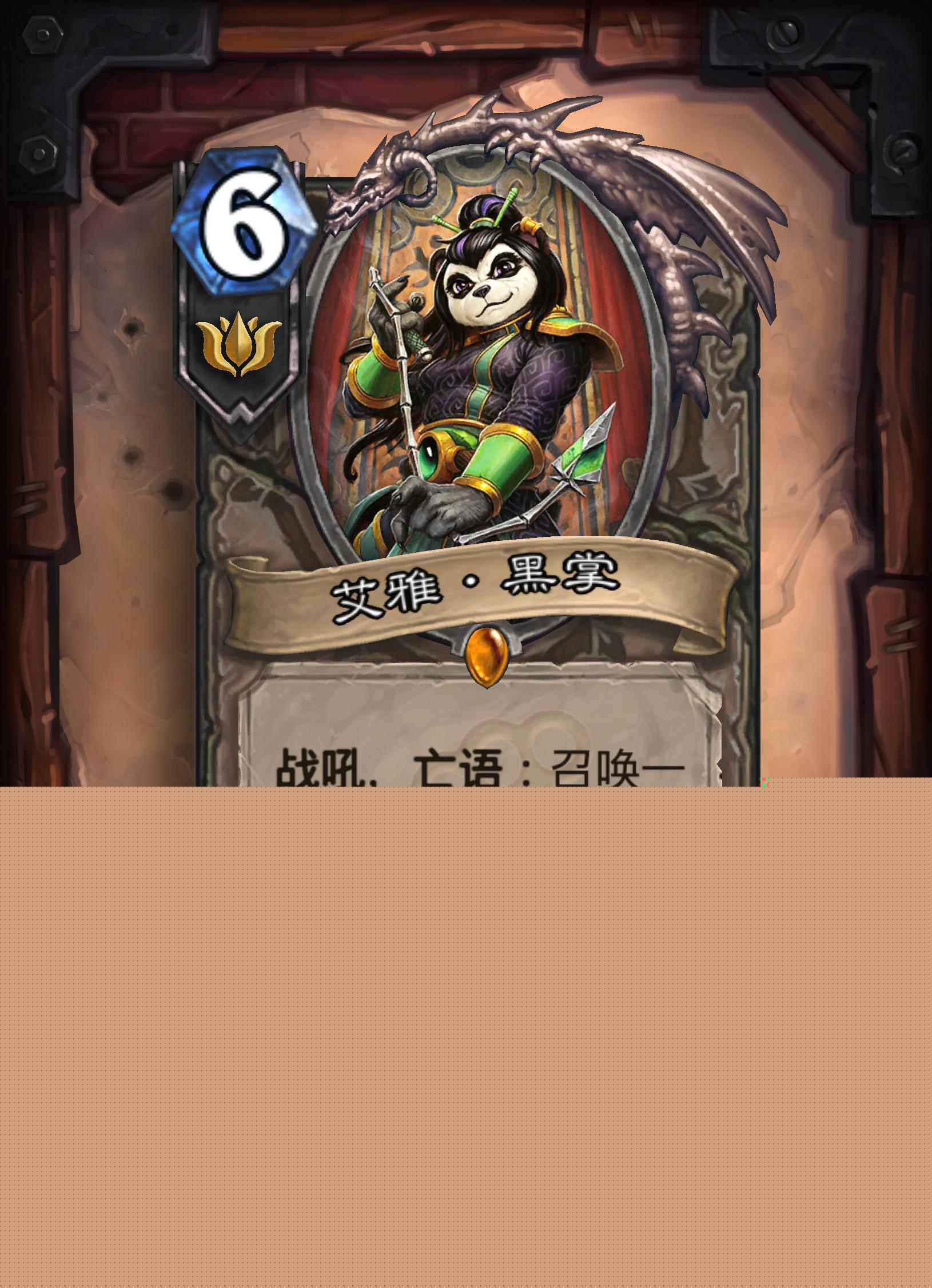 “蜘蛛侠：第2季19集预告”