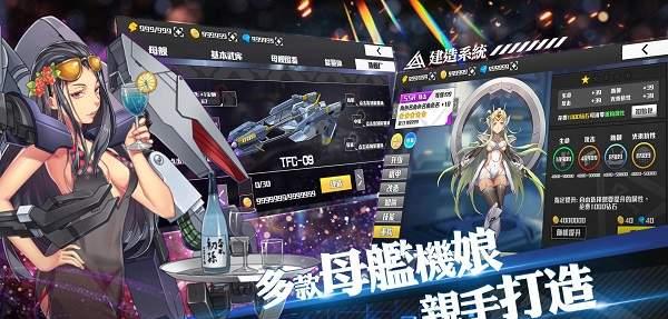 歧路旅人2第16集：遇敌步数