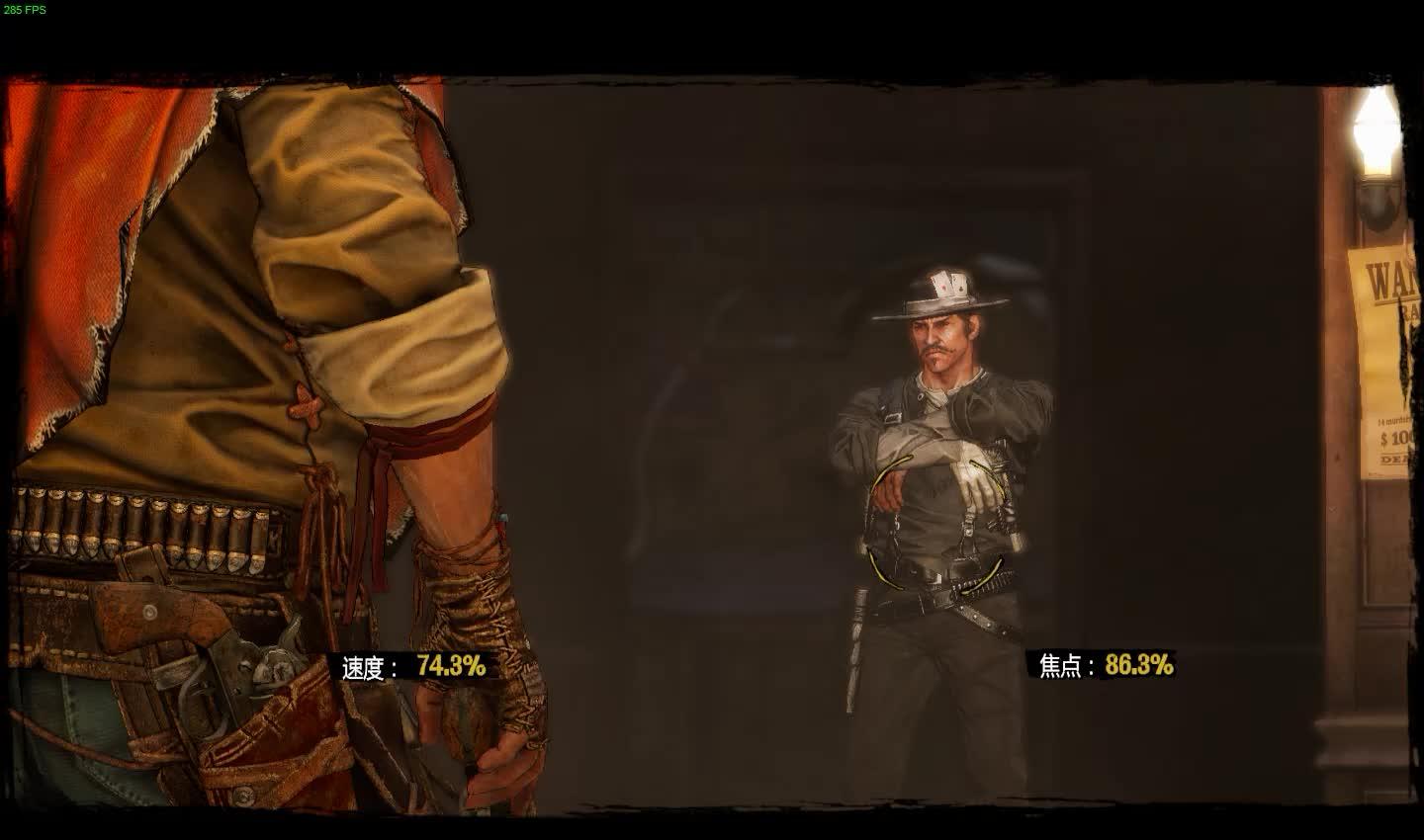 重制版恶魔之魂：残酷战斗，嗜血考验！