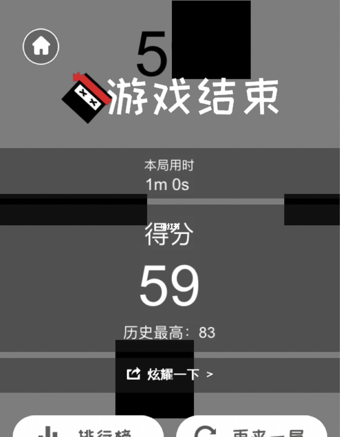 《流放之路》隐藏的大秘境副本曝光
