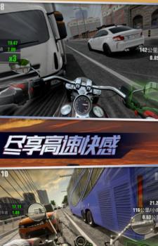 赛道大师：极速竞技游戏震撼上线！