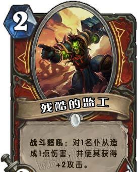 生存者游戏：荒野求生