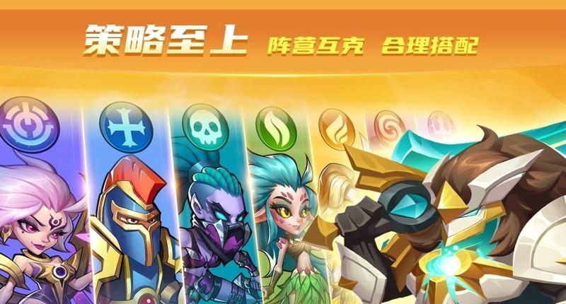 腾讯抄炉石，兵者无敌是名字？