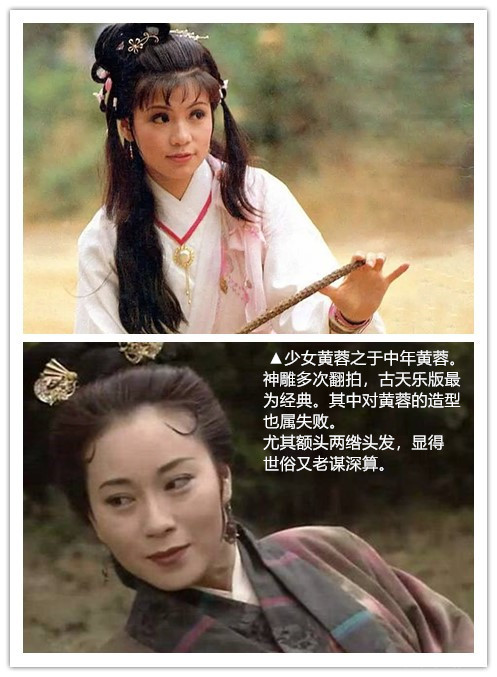 金庸传奇九门派_金庸传奇手游_金庸传奇