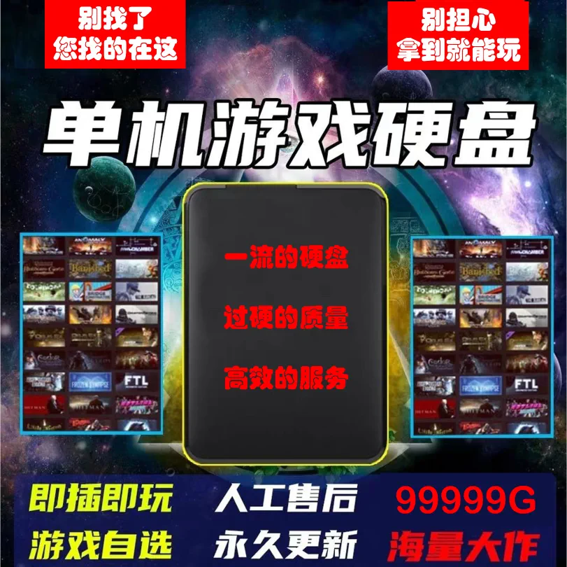 lol盒子录像在哪_录像盒子里的影像过期怎么办_录像盒子怎么滴滴响