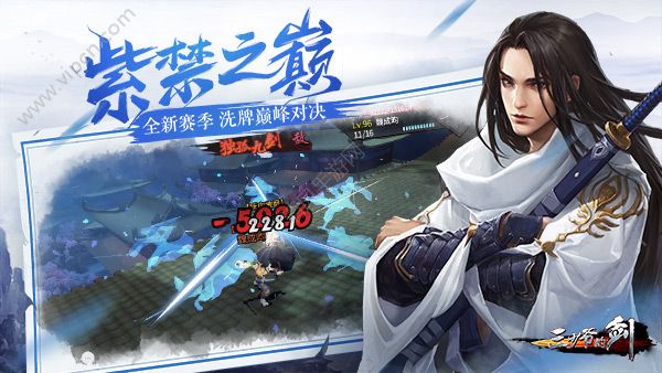 武林外传富二代_武林外传富贵浮云图_武林外传富贵逼人