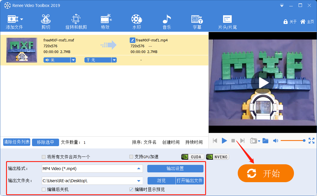 播放无法回到过去_bbplayer 无法播放_播放无法抗拒的他