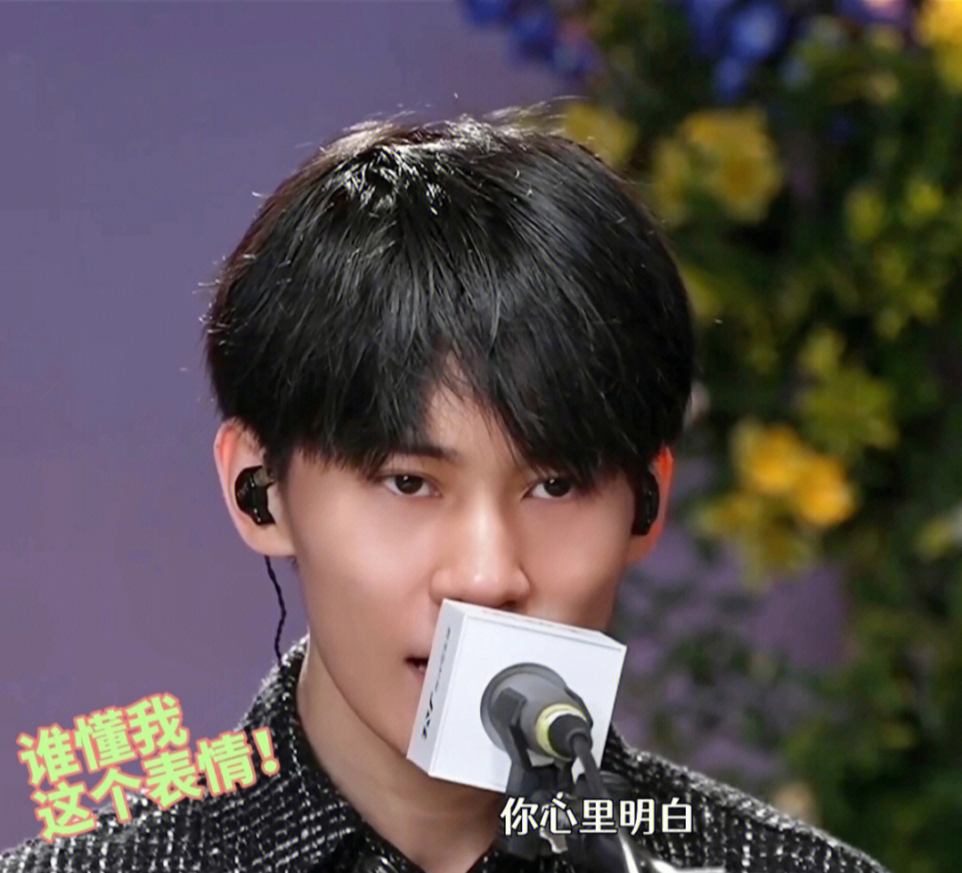 长发及腰少年娶我可好_待我长发及腰少年娶我可好橙光游戏exo_长发及腰我娶你