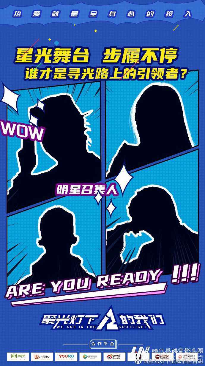 疯狂假面2_疯狂女假面 小希_疯狂的假面骑士