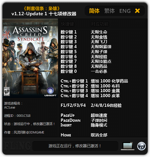 笔记本电脑玩游戏的配置_高配置游戏笔记本电脑_笔记本游戏电脑配置怎么选