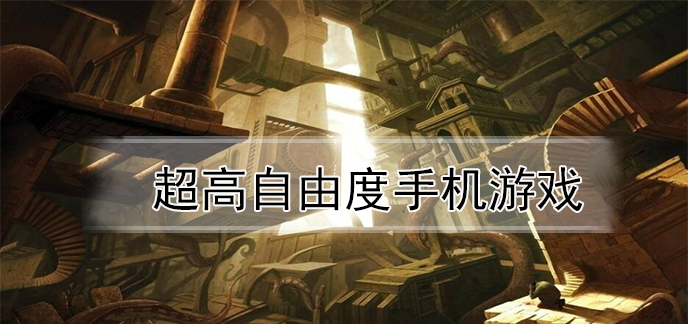 高配置游戏笔记本电脑_笔记本电脑玩游戏的配置_笔记本游戏电脑配置怎么选