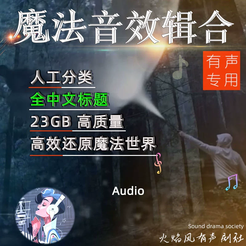 哪些游戏支持7.1声道_7.1声道需要游戏支持吗_游戏7.1声道跟普通有啥区别