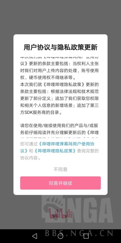 用代理玩游戏_qq游戏 使用代理_qq游戏代理ip怎么设置