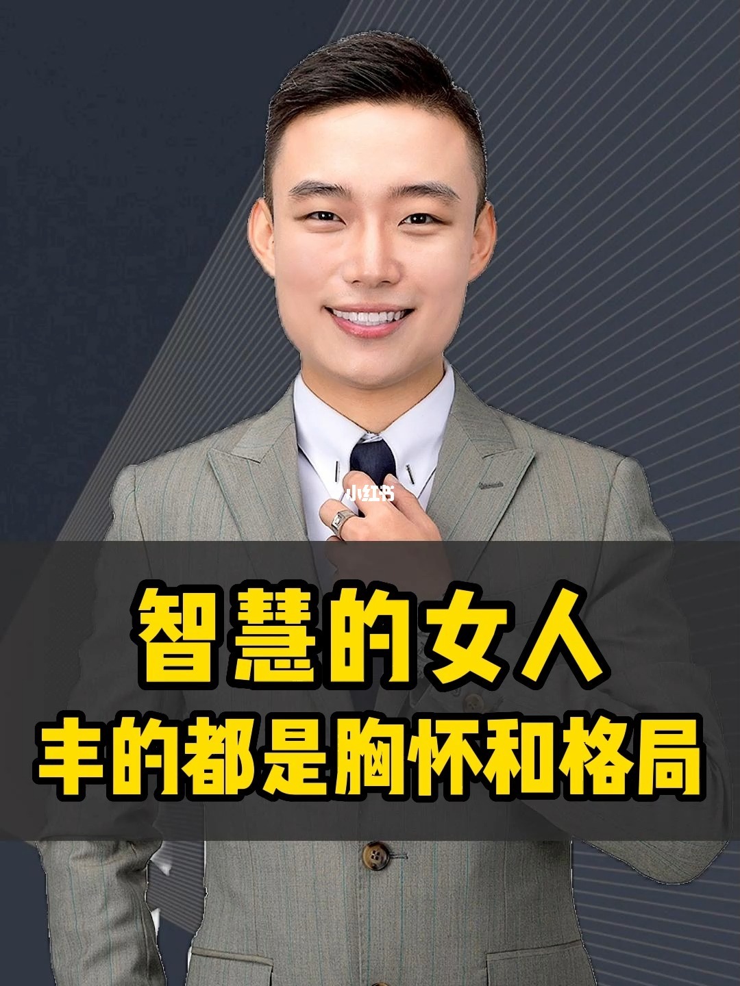 舒淇胸部图片大全_女生胸部图片大全_林妙可胸部图片大全