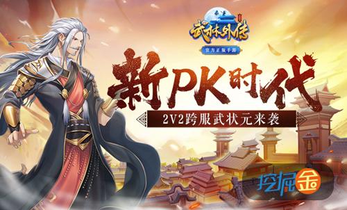 武圣卡怎么获得_2888武圣卡奖励_2888武圣卡有什么