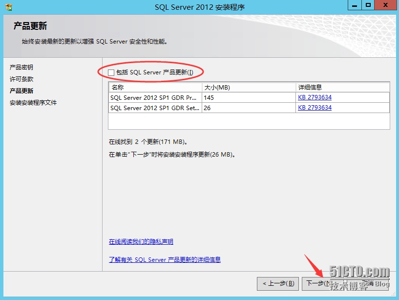 invalid cd key