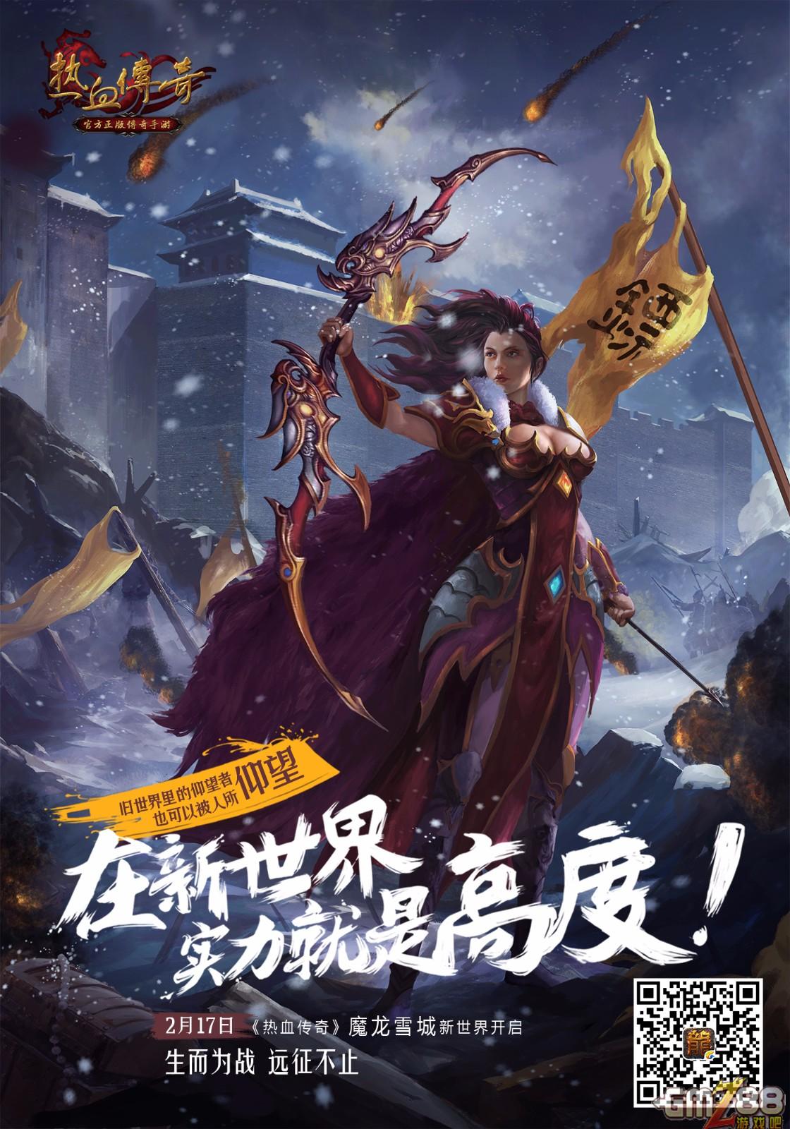 找传奇网站都是一个怎么解决_找传奇网站有哪些_传奇找网站有什么软件