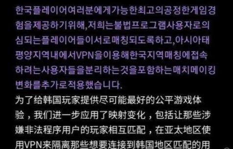 台服炉石传说官网_炉石传说怎么改台湾语音_台湾游戏翻译炉石传说