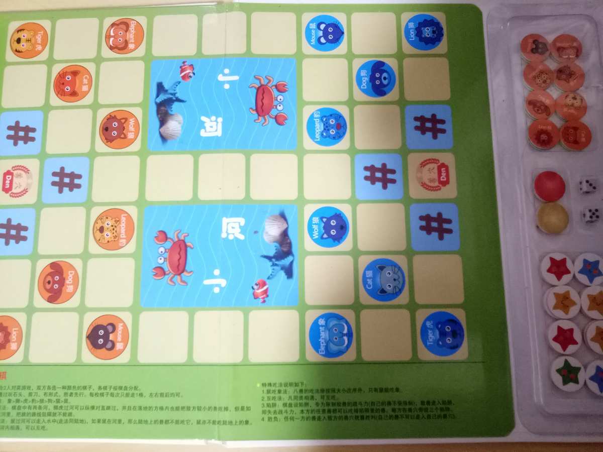 飞行棋游戏软件_飞行棋手机游戏安卓ios_ipad游戏飞行棋 下载