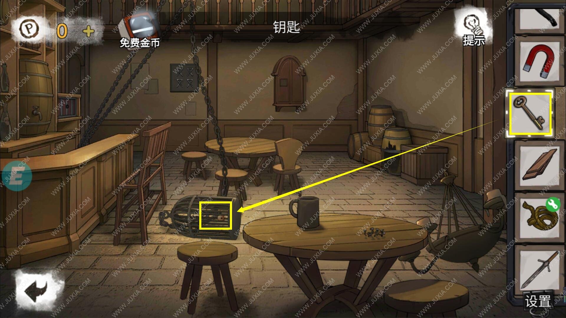 密室逃脱dr2攻略_逃脱密室游戏攻略_逃脱密室攻略大全