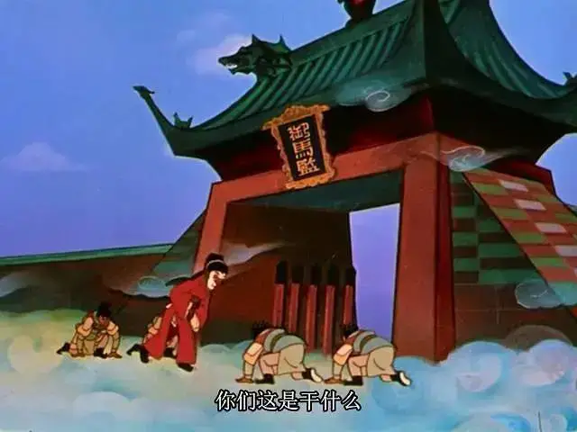 西游闹天宫_造梦西游大闹天庭唐僧技能_造梦西游3大闹天庭篇